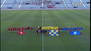 frosinone_albania