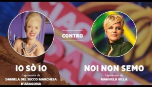 io so io ciao d