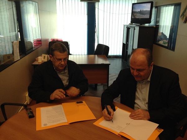 videocon firma