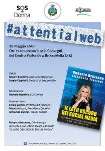 attenti_web
