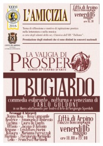 serata cultura 2016