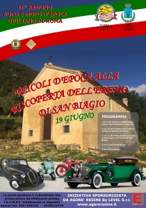 locandina giuliano roma 2016
