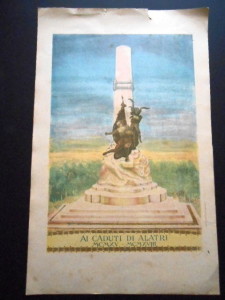 Alatri-Frosinone-Monumento-Ai