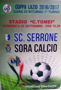 sora_serrone