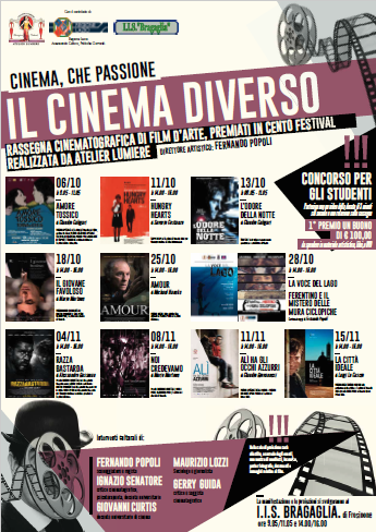 cinema