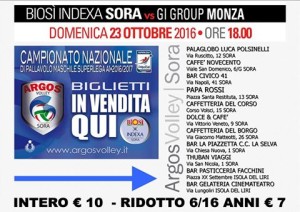 sora_monza