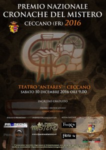premionazionale