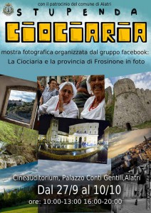 alatri